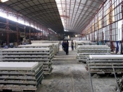 技术转让 驱动创新与经济增长的关键桥梁