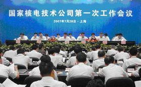 技术转让与推广合同 驱动创新与商业化的关键纽带